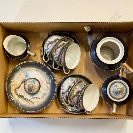 Dragon Decorated Part Teaset