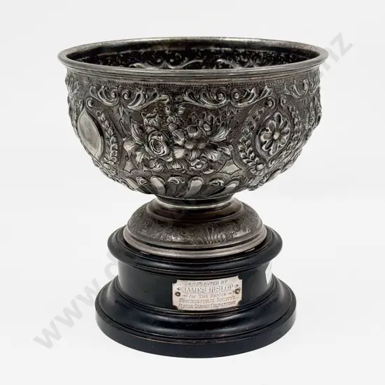 S/P Trophy on Stand