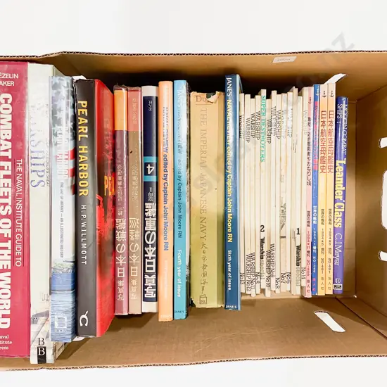 Boxed Quantity of Assorted Military Reference