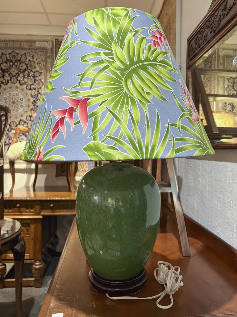 Crackle Glaze Vase Form Table Lamp Image 1++