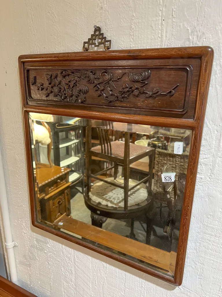 Chinese Relief Panel Wall Mirror Image 1++