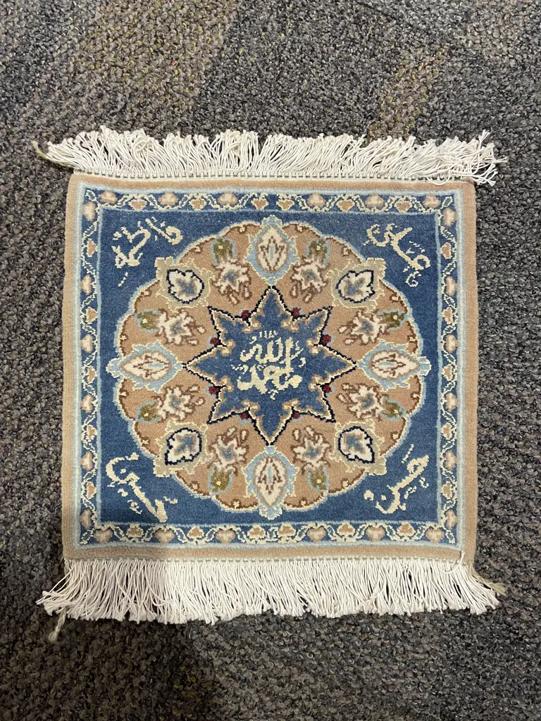 Two Small Chinese Table Mats Image 1++