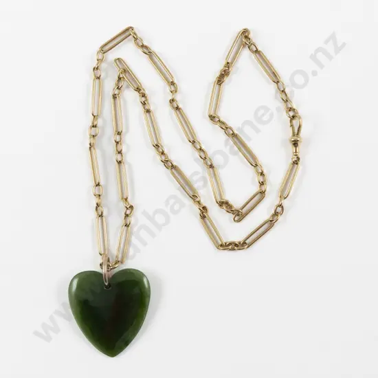 18ct Rail and Fancy Curb Link Neck Chain