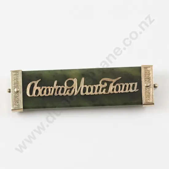 NZ Colonial 9ct Mounted Greenstone Bar Brooch