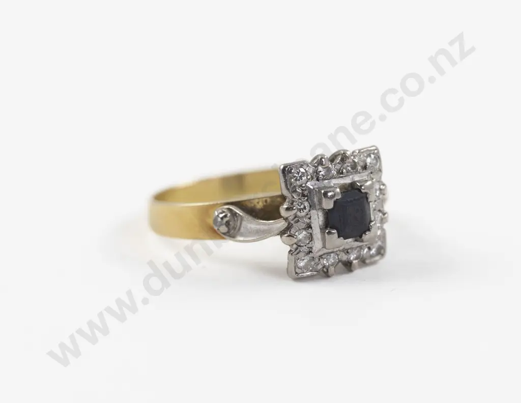 18ct White and Yellow Gold 15Stone Sapphire and Diamond Cluster Ring Image 1++