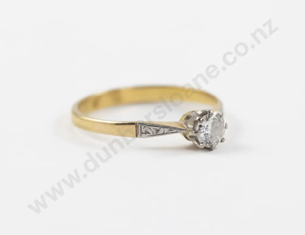 14ct Solitaire Diamond Ring Image 1++