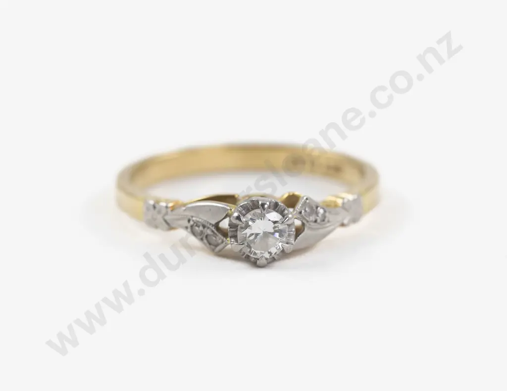18ct Solitaire Diamond Ring Image 1++