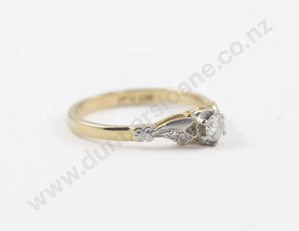 18ct Solitaire Diamond Ring Image 1++