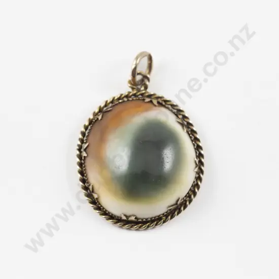 9ct Mounted Cats Eye Pendant