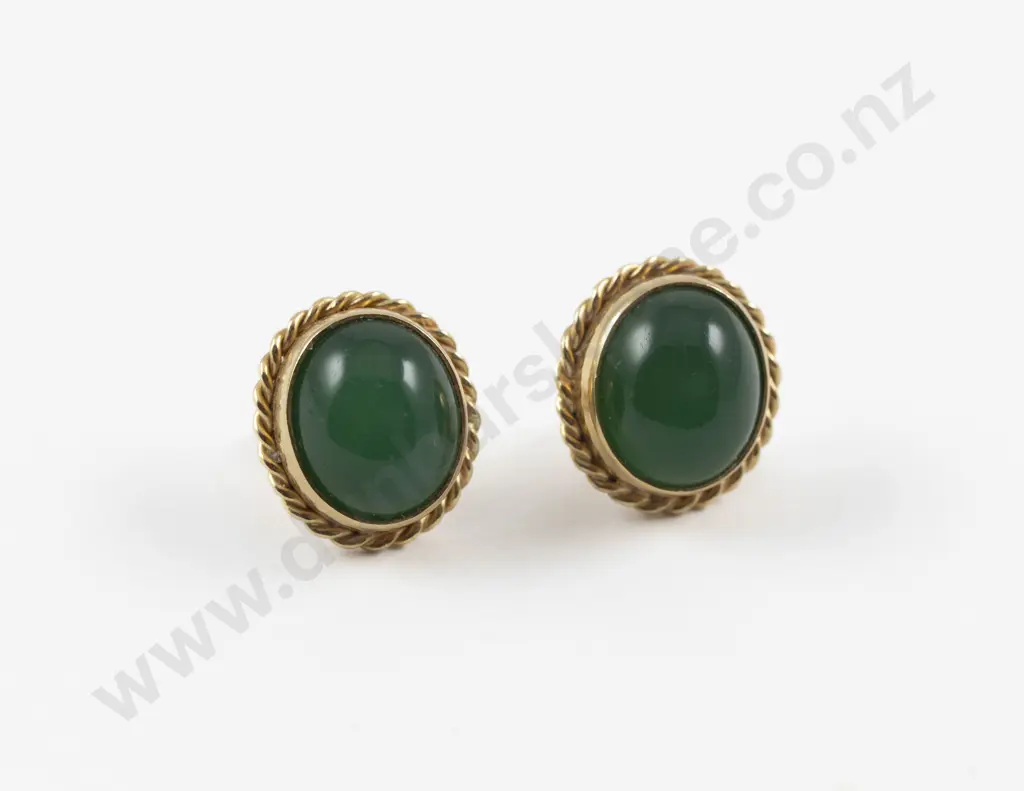 Pair 18ct Jade Stud Earrings Image 1++