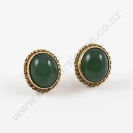 Pair 18ct Jade Stud Earrings