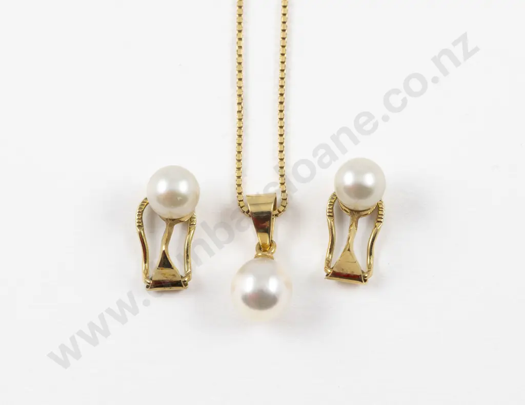 18ct Single Cultured Pearl Pendant Image 1++