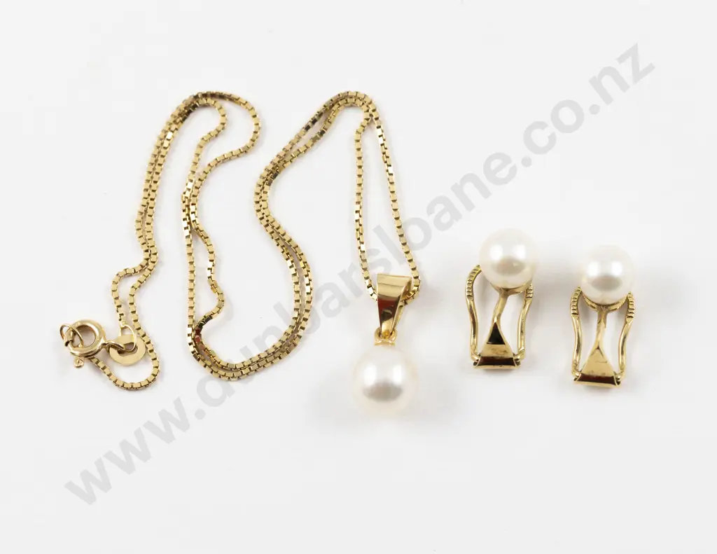 18ct Single Cultured Pearl Pendant Image 1++