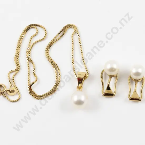 18ct Single Cultured Pearl Pendant