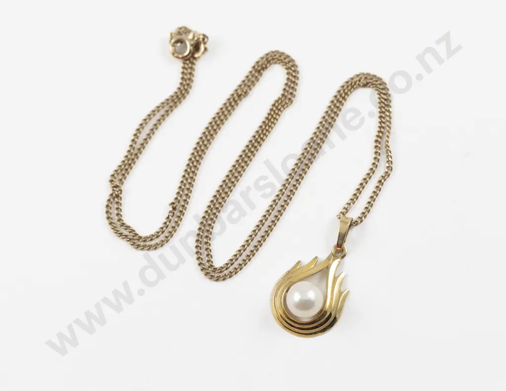 9ct Single Cultured Pearl Pendant Image 1++