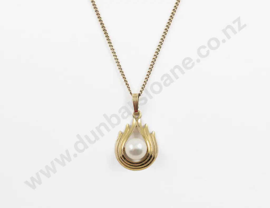 9ct Single Cultured Pearl Pendant Image 1++