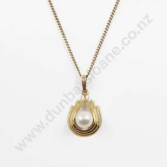 9ct Single Cultured Pearl Pendant