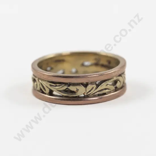 9ct Yellow and Rose Gold Scroll Band Ring