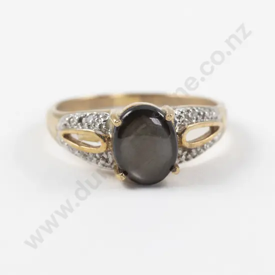 9ct Single Stone Black Star Sapphire Ring