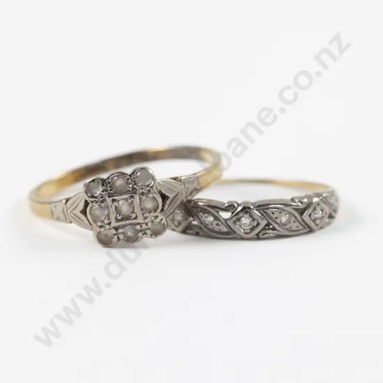 18ct Seven Stone Diamond Band Ring