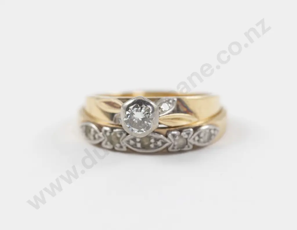 14ct Solitaire Diamond Ring Image 1++