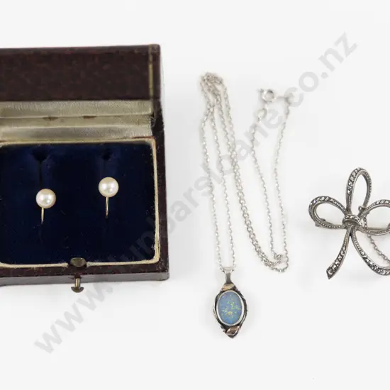 Pair 9ct Cultured Pearl Stud Earrings