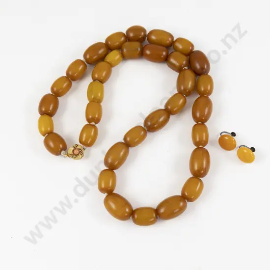 Vintage Single Strand Uniform Amber Bead Necklace