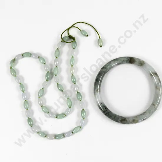 Single Strand Uniform Jade Bead Necklace and Bangle