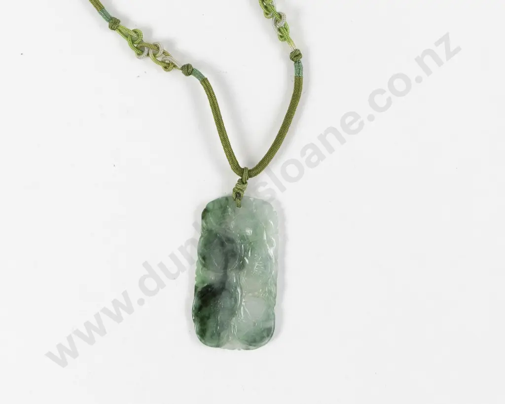 Chinese Fine Jade Carved Pendant Image 1++