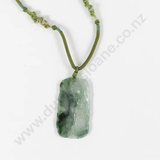 Chinese Fine Jade Carved Pendant