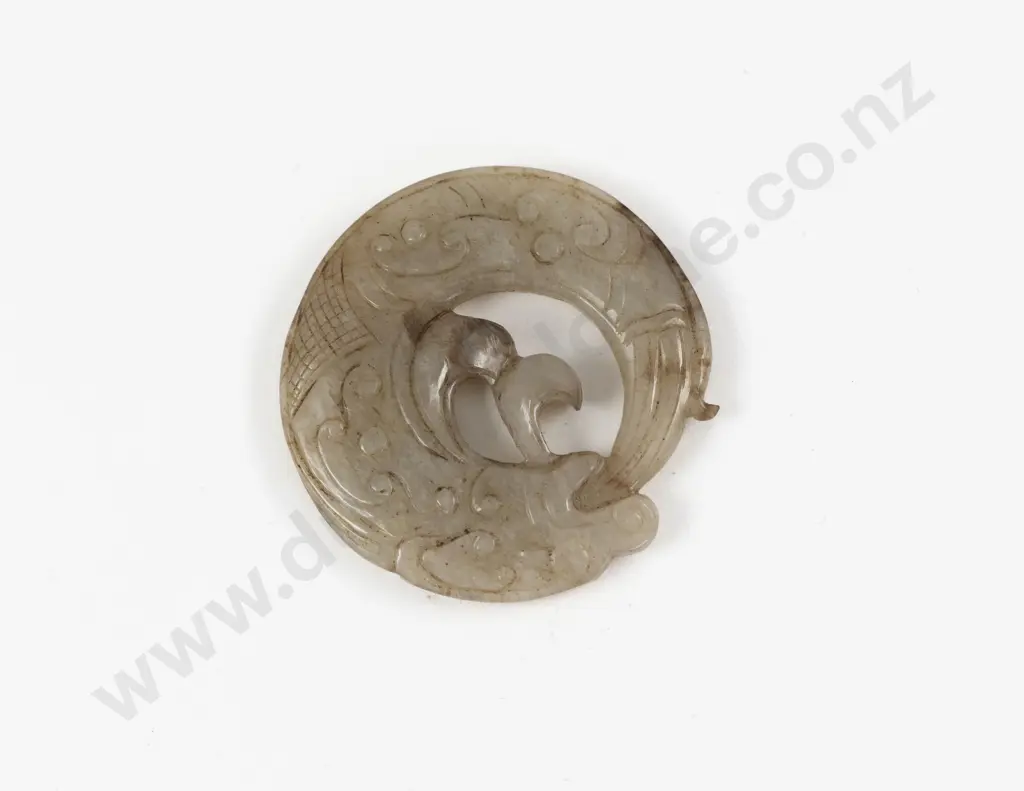 Chinese Carved Jade Dragon Pendant Image 1++