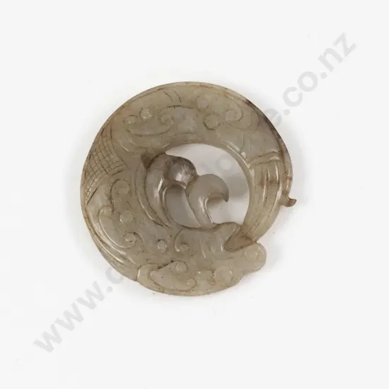 Chinese Carved Jade Dragon Pendant
