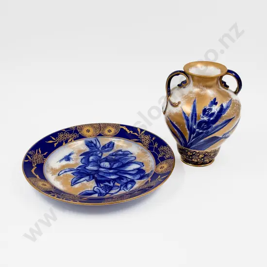 RD Vase and Plate