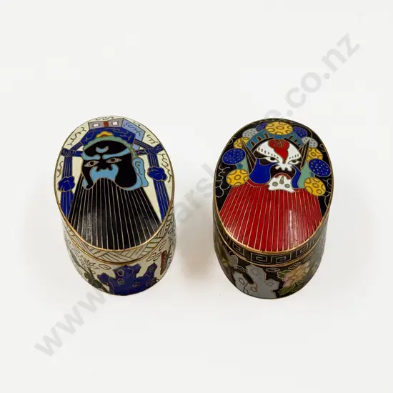 Two Cloisonné Trinket Boxes