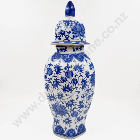 Large Blue & White Lidded Vase