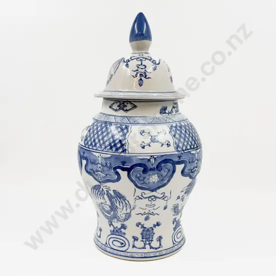Large Blue & White Lidded Vase
