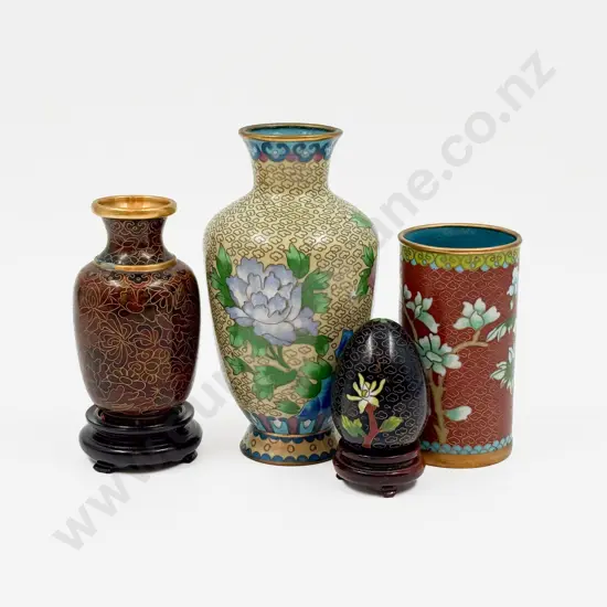 Four Pieces of Assorted Cloisonne