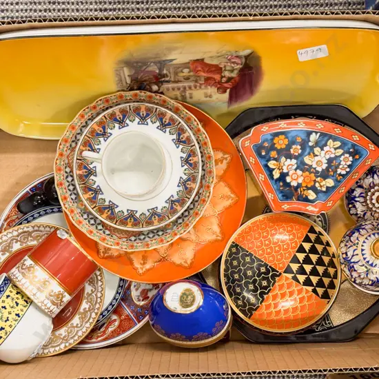 Qty of Assorted China