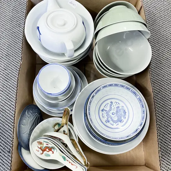 Box Qty of Assorted China