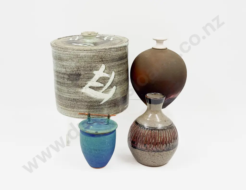 Four Pieces of Assorted Pottery Image 1++