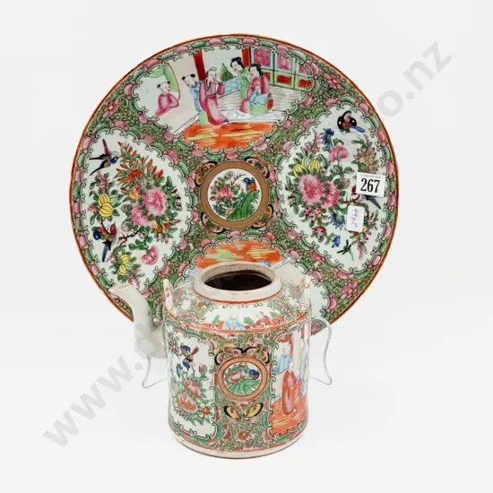 Chinese Famille Teapot and Shallow Table Bowl