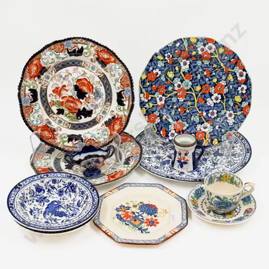 Qty of Assorted Fancy China