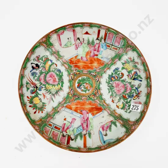 Large Chinese Famille Charger