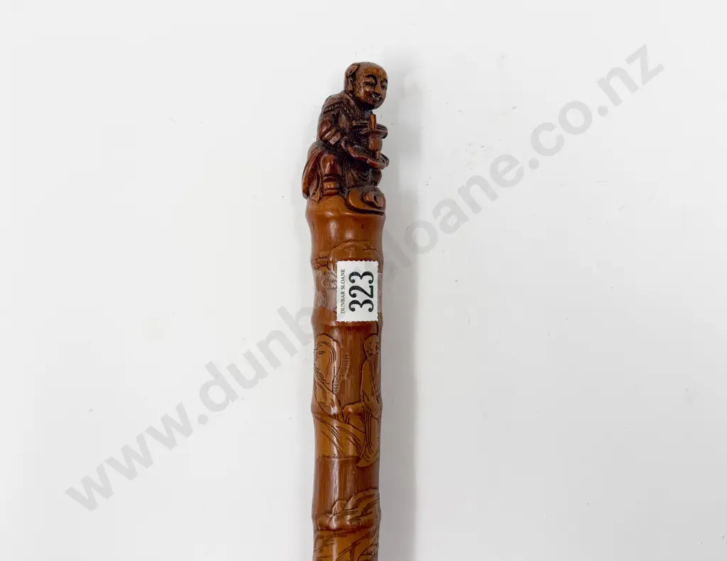 Vintage Finely Carved Chinese Bamboo Walking Stick Image 1++