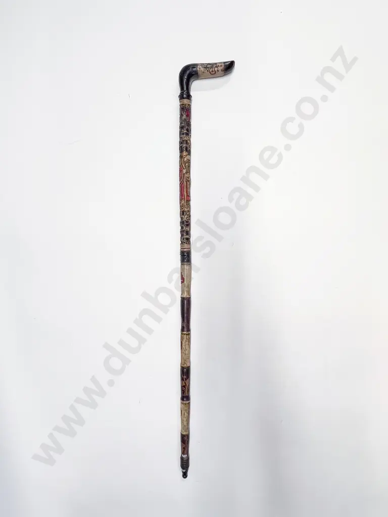 Ornate Chinese Resin Walking Stick Image 1++