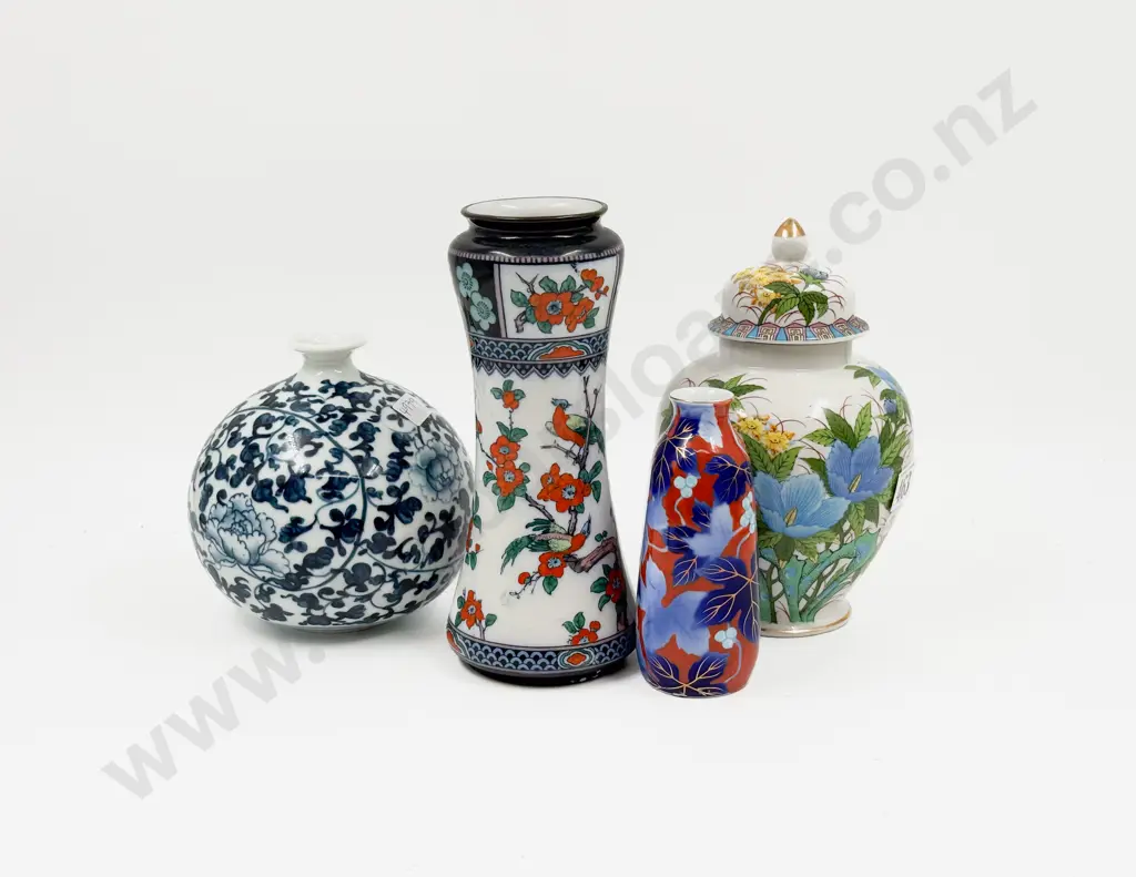 Three Assorted Vases & Ginger Jar Image 1++