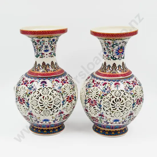 Pair Modern Chinese Pierced Sectional Vases