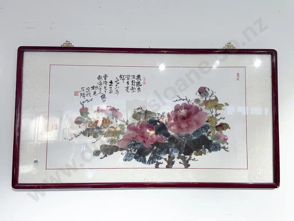 Framed Chinese Floral Watercolour Image 1++