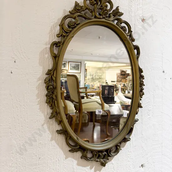 Oval Wall Mirror