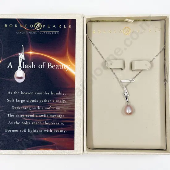 Borneo Pearls (Malaysia) Sterling Silver Single Freshwater Pearl Pendant on Chain